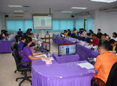 ประชุมประจำเดือน ข้าราชการ ลูกจ้างประจำ ... พารามิเตอร์รูปภาพ 5
